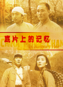99九九国产精品免费视频