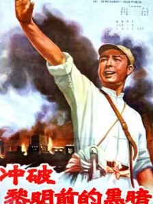 www成人国产在线观看网站